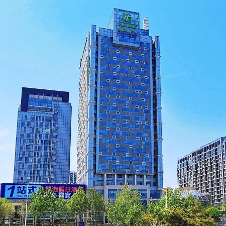 Holiday Inn Express - Jinan Exhibition Center, An Ihg Hotel Dış mekan fotoğraf