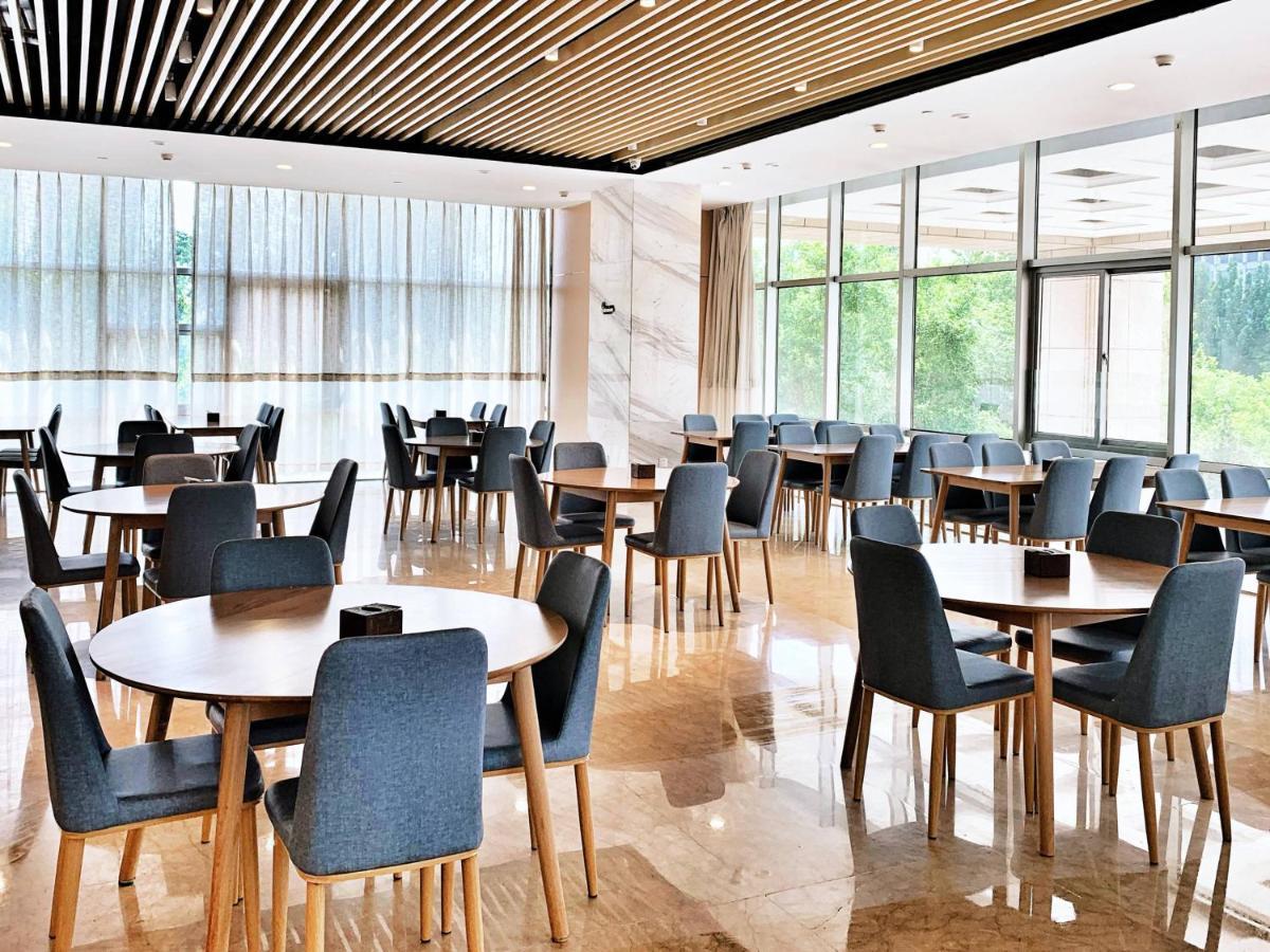 Holiday Inn Express - Jinan Exhibition Center, An Ihg Hotel Dış mekan fotoğraf