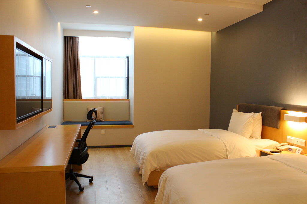 Holiday Inn Express - Jinan Exhibition Center, An Ihg Hotel Dış mekan fotoğraf