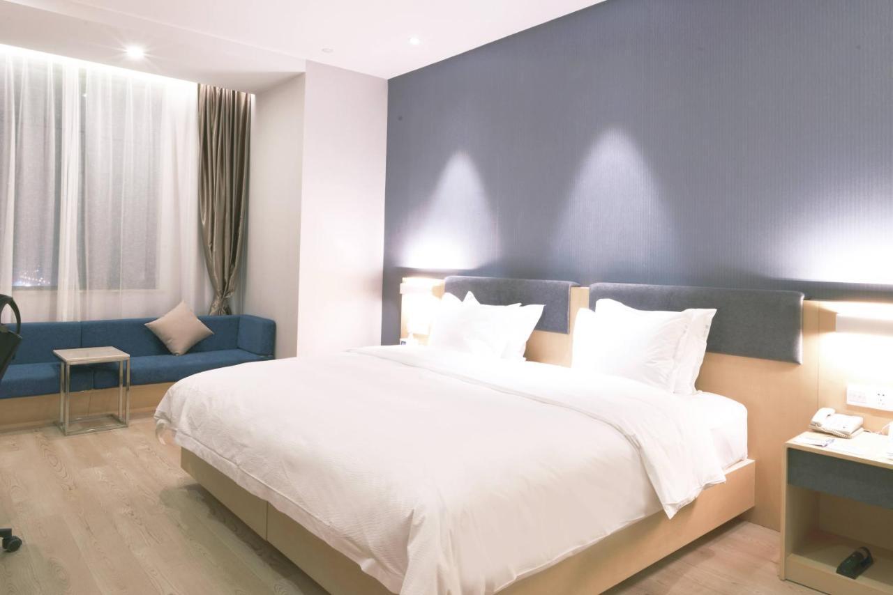 Holiday Inn Express - Jinan Exhibition Center, An Ihg Hotel Dış mekan fotoğraf
