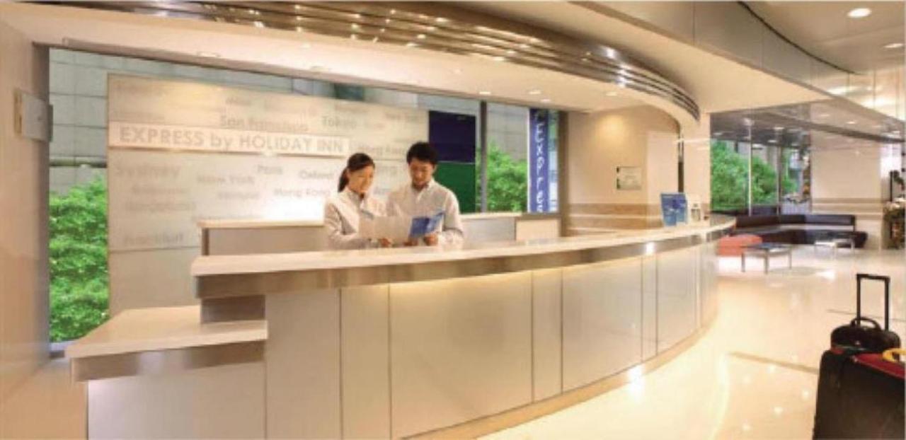 Holiday Inn Express - Jinan Exhibition Center, An Ihg Hotel Dış mekan fotoğraf