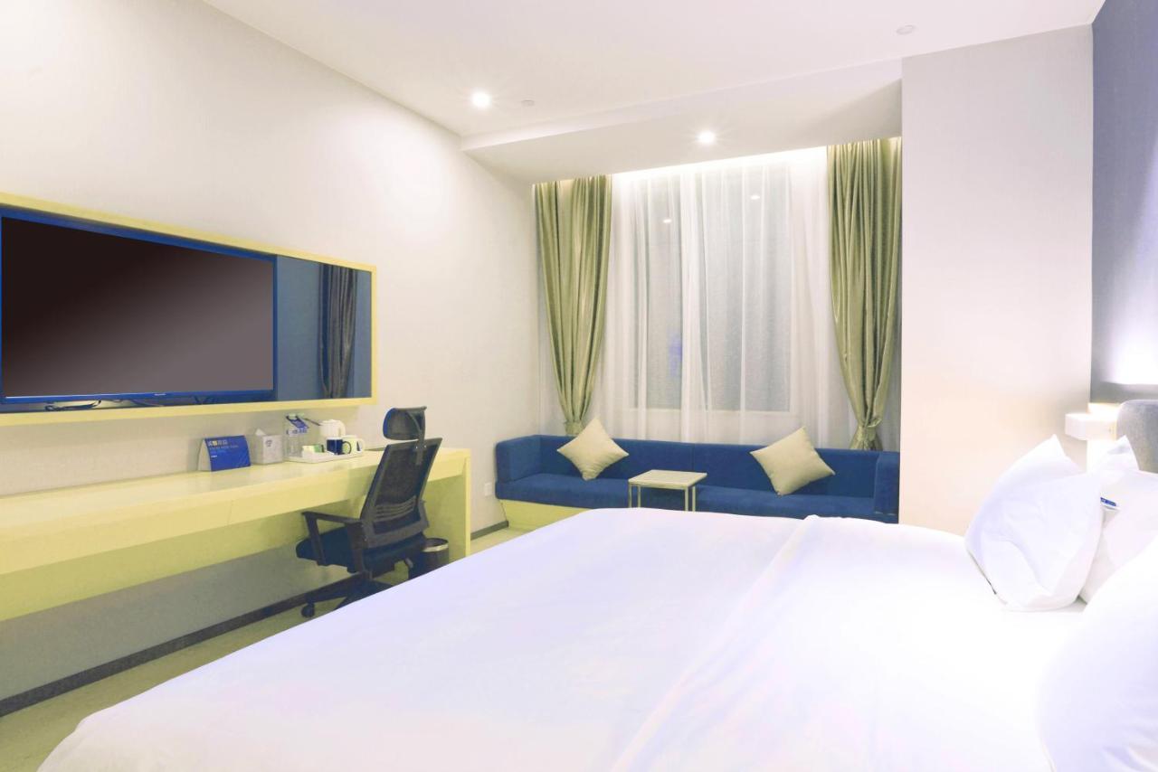 Holiday Inn Express - Jinan Exhibition Center, An Ihg Hotel Dış mekan fotoğraf