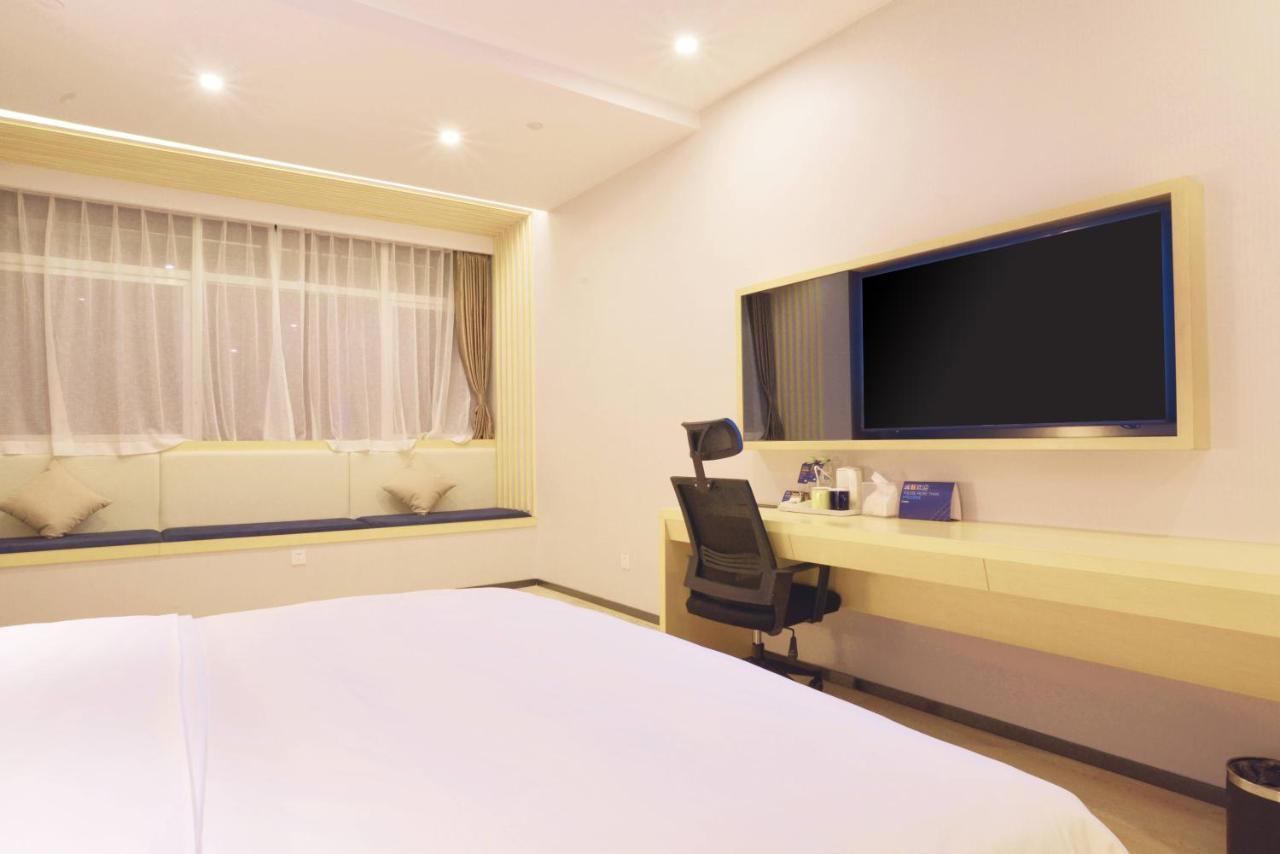 Holiday Inn Express - Jinan Exhibition Center, An Ihg Hotel Dış mekan fotoğraf