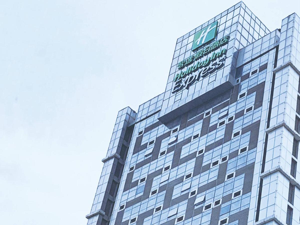 Holiday Inn Express - Jinan Exhibition Center, An Ihg Hotel Dış mekan fotoğraf