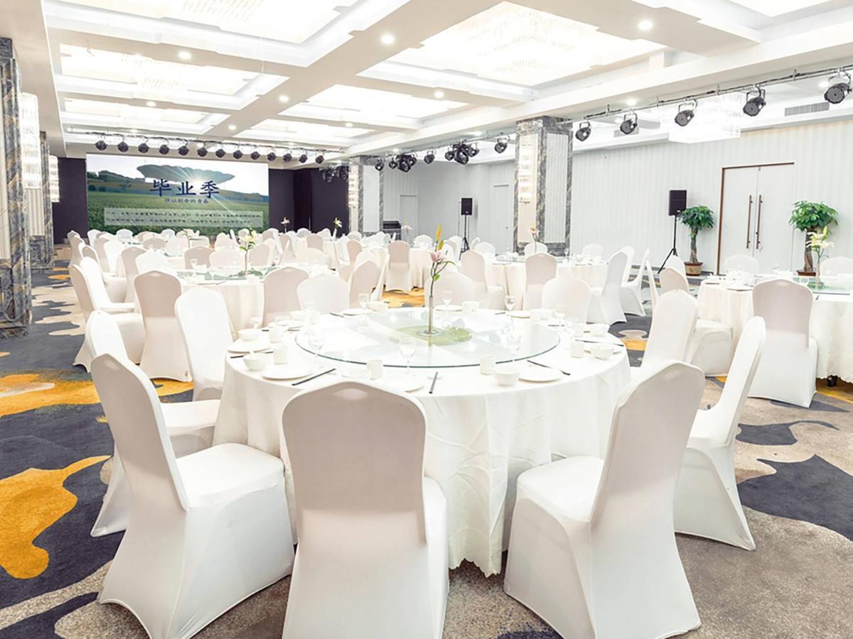 Holiday Inn Express - Jinan Exhibition Center, An Ihg Hotel Dış mekan fotoğraf